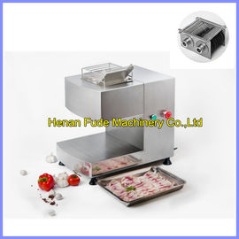 China small fresh meat slicer, meat slicing machine supplier