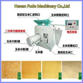 China Corn peeling grinding machine, corn peeling milling machine supplier