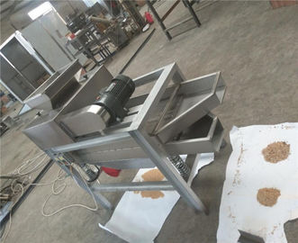 China peanut chopping machine, peanut cutting machine, almond cutter, almond chopper supplier